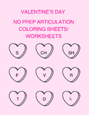No-Prep Valentine's Day Articulation Worksheets
