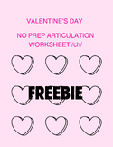 No-Prep Valentine's Day Articulation Worksheet/Coloring Sh