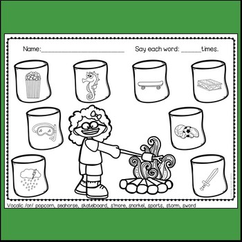 No Prep Vocalic /R/ Articulation Worksheets - S'MORE THEMED | TpT