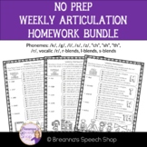 No Prep Weekly Articulation Homework Bundle