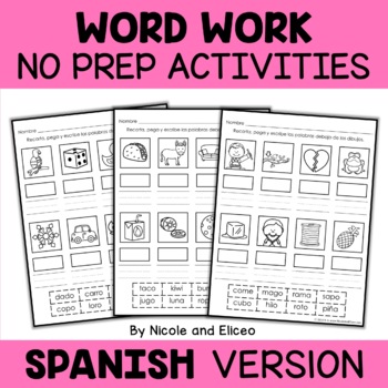 assignments word in spanish