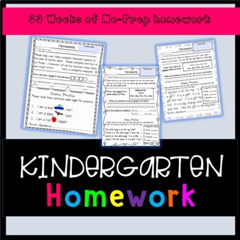 Preview of No Prep Year long Kindergarten Homework