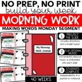 No Print Morning Work {PowerPoint and Google Slides} Makin