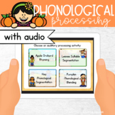 No Print No Prep Fall Phonological Awareness Boom Cards