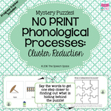 No Print Phonological Processes + Progress Tracker: Cluste