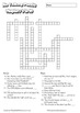 No Talking Crossword Puzzles by Things You Will Learn TpT