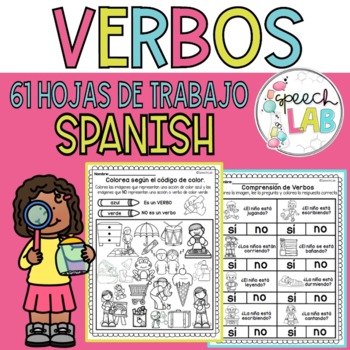 Preview of No prep Spanish verbs / actions worksheets - Verbos en español hojas de trabajo