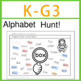 No prep Words hunt! K-G3 All sight words