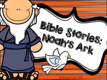 Preview of Noah's Ark Activity Pack