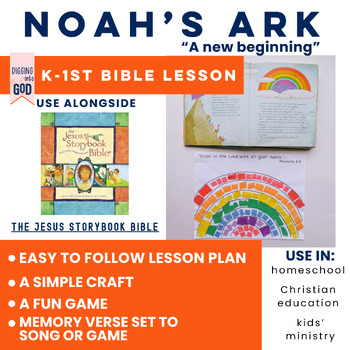 Preview of Noah's Ark Bible Lesson: Craft, Game, Memory Verse To Use With Jesus Storybook