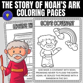 Noah's Ark Bible Story Coloring Pages by Knowledge World Studio | TPT