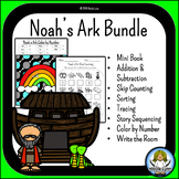 Noah's Ark Mini Book: Noah's Ark Sequencing Skip Counting Tracing ...