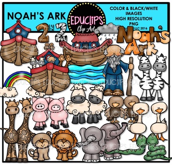 Preview of Noah's Ark Clip Art Bundle {Educlips Clipart}