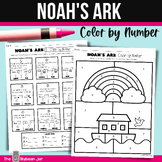 Noah's Ark Color by Number Bible Activity