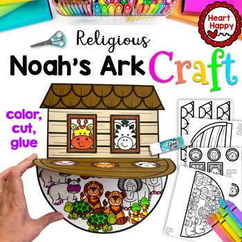 Preview of Noahs Ark Craft | Religious Craft | Sunday School Craft | Bible Lessons