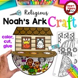 Noahs Ark Craft | Religious Craft | Sunday School Craft | 