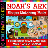 Noah’s Ark Shape Matching Game – 11 Bible Shape Match Acti