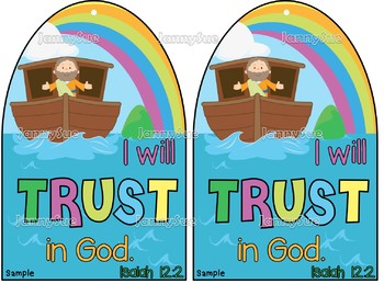 Noahs Ark Craft Worksheets Teaching Resources Tpt