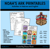 Noah's Ark Printables Pack for Torah/Bible Studies - NO PR