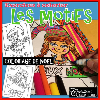 Noël: Coloriage De Lutins, Exercice De Révision Arts Plastiques | Tpt