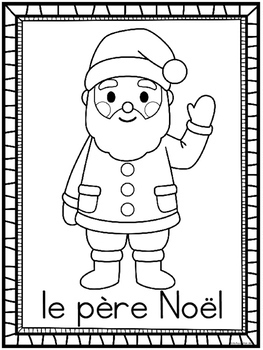 noel coloring pages