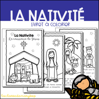 Preview of Noël - La Nativité - Nativity