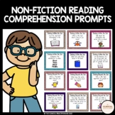 Non-Fiction Reading Comprehension Prompts | Thinking Withi