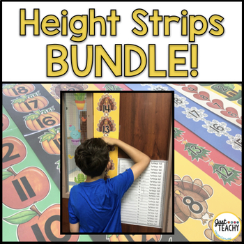 Preview of Non-standard Measurement Height Strips BUNDLE