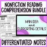 Nonfiction Reading Comprehension Skills BUNDLE - Informati