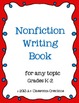 nonfiction writing masters