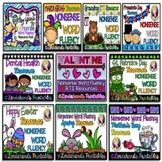 Nonsense Word Fluency Kindergarten Bundle | CVC - NWF Seas