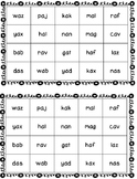 Nonsense Word Practice Cards - short vowel cards