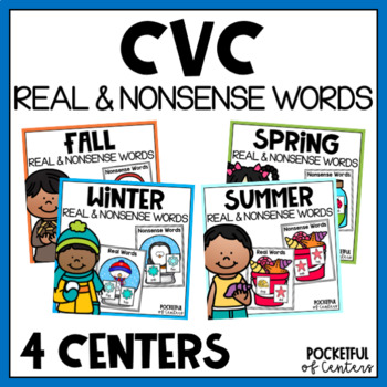 CVC | Nonsense Words All Year {BUNDLE} by Pocketful of ...