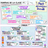 Classroom rules posters and signs- Doodle decor Bundle- bi