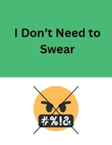 Not Swearing Social Story