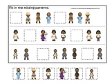 Notable African Americans themed Missing Pattern preschool