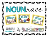 Noun Race Game FREEBIE