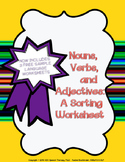 Nouns, Verbs, Adjectives Activity Now Includes Samples of 