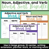 Noun, Verb, Adjective Word Sorts - 3 Pack Bundle
