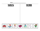 Noun Verb Assessment