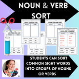 Noun & Verb Sort: First and Second Grade Sight Words