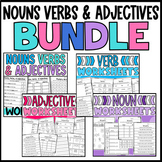 Noun, Verb, and Adjective Bundle: Sorts and Worksheets Par