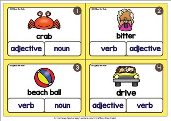 Nouns, Verbs and Adjectives Flashcards