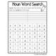 Noun Word Search - Identifying Nouns and Wordsearch by Cupcakes and