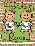 Noun and Verb Review - Christmas and Winter Theme