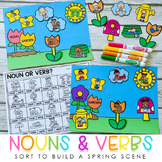 Noun and Verb Sort - Sorting Nouns and Verbs - Spring Lite