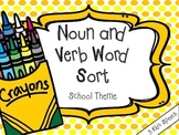 Noun and Verb Word Sort - School Theme