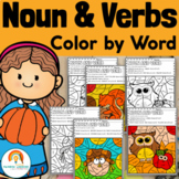 Noun and Verbs Worksheets | Fall Color by Word | Noun and 