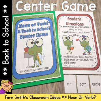 Preview of Back to School Noun or Verb Center Game
