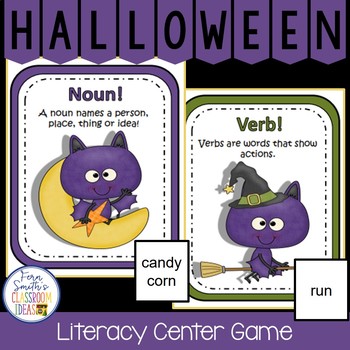 Preview of Halloween Noun or Verb? Halloween Literacy Center Games